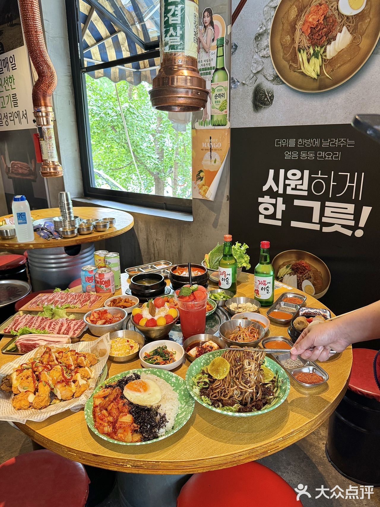 这谁还分得清我在首尔🇰🇷还是昆明啊！！！