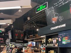 -Olé精品超市(苏州中心店)
