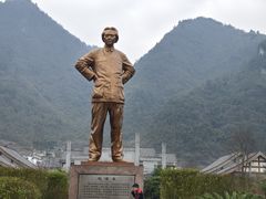-娄山关景区