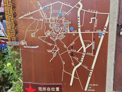 -塔洛藏餐吧(香格里拉古城店)