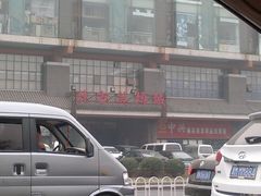 -北方美博城(通北路店)