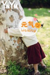 点击看大图 -雅尼·亚米儿童摄影美学馆(汉阳店)
