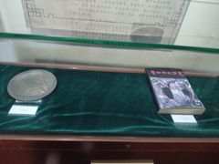 -广州神农草堂中医药博物馆