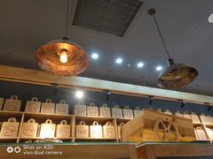 -窑滚面包专门店(马鞍山金鹰店)