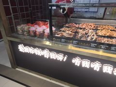 -久久丫鸭脖(金鸡湖欧尚店)