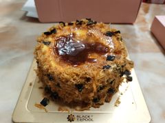岩烧金沙爆浆舒芙蕾蛋糕-黑池口感烘焙·生日蛋糕(坂田店)