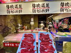 -谭三娘鲜切牛肉自助火锅(星辰汇店)