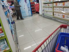 -人人乐购物广场(开发区店)