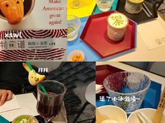 -茶是一枝花泡茶店