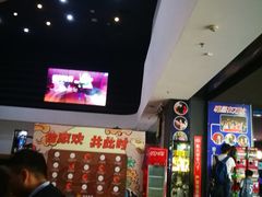 -万达影城(涪城万达广场激光IMAX店)
