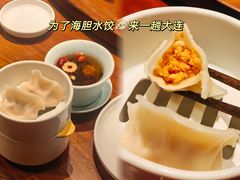 -喜鼎海胆水饺(东港店)