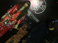 -长藤鬼校(千禧店)