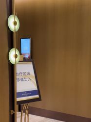 -四川米兰柏羽医学美容医院