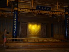 -中国昆曲博物馆