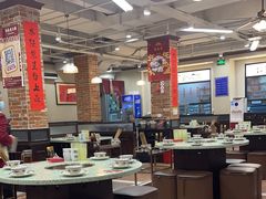 -鸿姐老火锅(疁城新天地店)