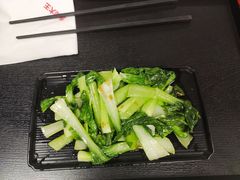 -永和大王(中关二店)