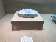 -龙泉青瓷博物馆