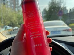 -巴黎贝甜(阳光上东店)