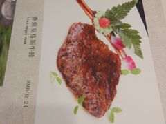 -登瀛楼(鼓楼店)