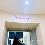 北京遛娃 | 带娃新体验 | 站在高空看夜景