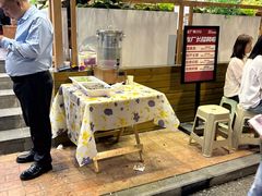 -龙厂长老火锅(抚琴店)