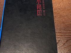 -上海小南国(正大店)