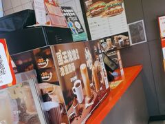 -汉堡王(徐汇绿地缤纷店)