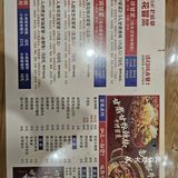 这家冒烤鸭里居然还有炸蛋，豆花，玩的很溜呀