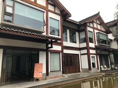 -禅驿嘉定院子-禅欢江景餐厅·中餐·户外烧烤定制(乐山大佛店)
