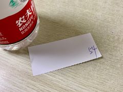 -项记面馆(明瓦廊店)