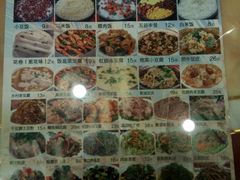 -小锅饭豆腐馆(重工北街普罗旺斯店)