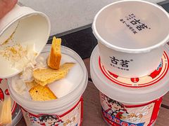 -古茗(番禺厦滘店)