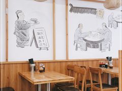 -小姜锅贴(凤凰街店)