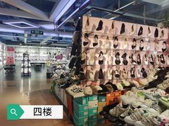 -西单明珠商场