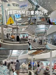 -MINI MARS 移动的空间站乐园·餐饮·派对(浦东金桥店)