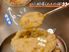-小肚皮饮食店