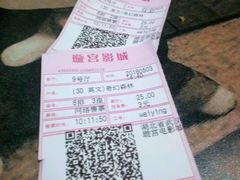 -璇宫国际影城(江汉路店)