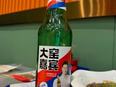 -米家·鹤城炭火米家(直营总店)