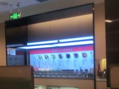 -海底捞火锅(宇飞大厦店)