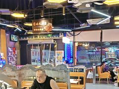 -亿牌牌东北烧烤(博物馆旗舰店)