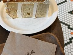 -野路甜点铺(松柏路店)