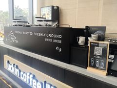 -瑞幸咖啡(绿地新都会9号楼店)
