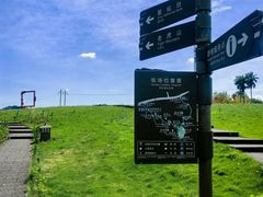 -飞天山旅游区