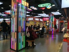 大堂-八一路好吃街(雨田商务大厦店)