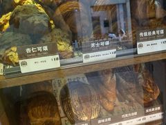 -Juicy Bakery(大学路店)