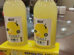 -杨正宗烤全羊(北二环店)