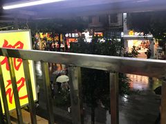 -银记肠粉店(北京路店)