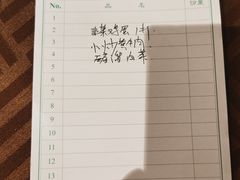 -大益膳房(华腾科技大厦店)