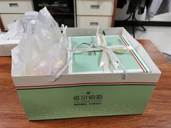 -维尔纳斯·生日蛋糕·动物奶油冰淇淋蛋糕(六里桥店)