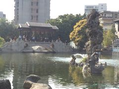 -梁园